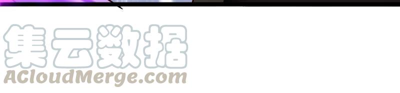 Turned Into a Grass in The Fantasy World? Chapter 44 Gambar 79